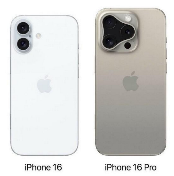 崆峒苹果16维修网点分享iPhone16系列提升明显吗 