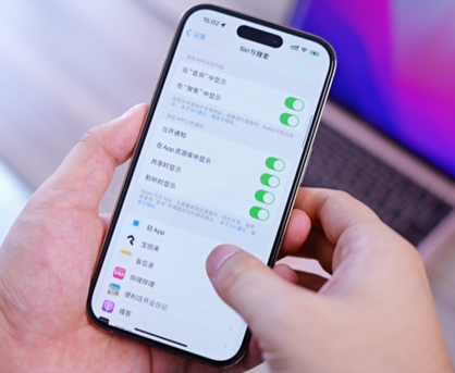 崆峒苹果14换电池网点分享iPhone14太耗电怎么办
