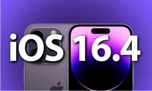 崆峒苹果14维修分享：iPhone14可以升级iOS16.4beta2吗？ 