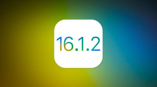 崆峒苹果维修分享iOS 16.2有Bug能降级吗？ iOS 16.1.2已关闭验证 