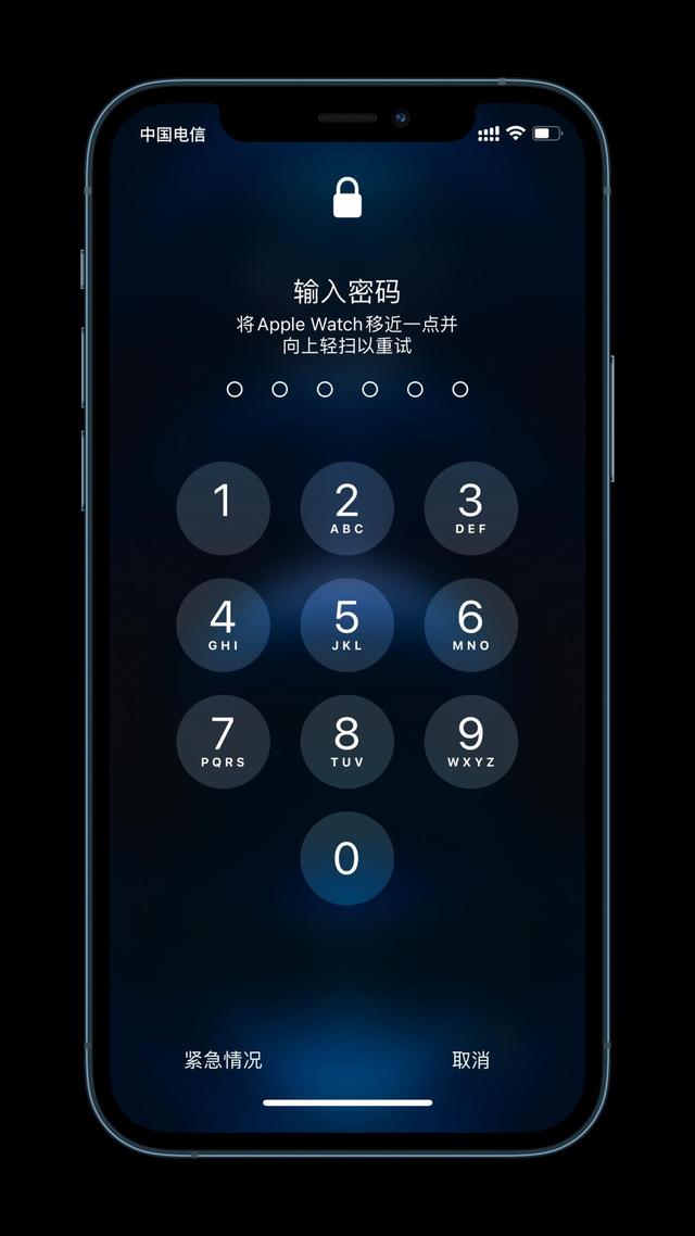 崆峒苹果手机维修分享Apple Watch解锁iPhone功能效果怎么样 