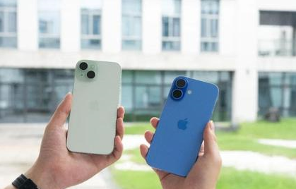 崆峒苹果维修点分享iPhone 16 Plus出现自动关机的情况类型 