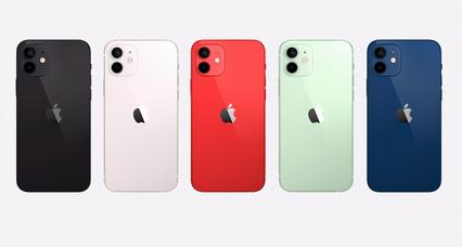 崆峒苹果维修点分享iPhone 12扩容鲜为人知的坑 