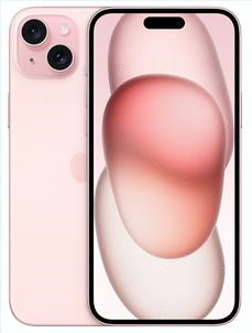 崆峒苹果维修点分享iPhone 15 Plus扩容底层真实隐患 