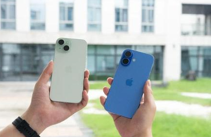崆峒苹果维修点分享iPhone 16 Plus扩容搬板与系统坑 