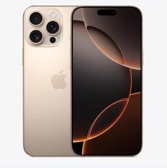 崆峒苹果维修点分享iPhone 16 Pro Max扩容封胶与散热隐患 