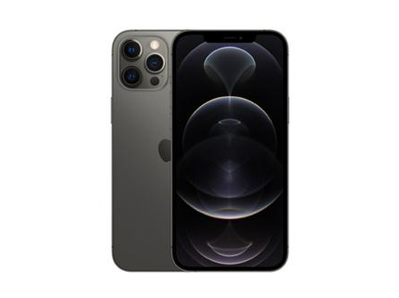 崆峒苹果维修点分享iPhone 12 Max音频与触控排错 