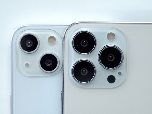 崆峒苹果维修点分享iPhone 13 Pro Max振动与迁移排错 