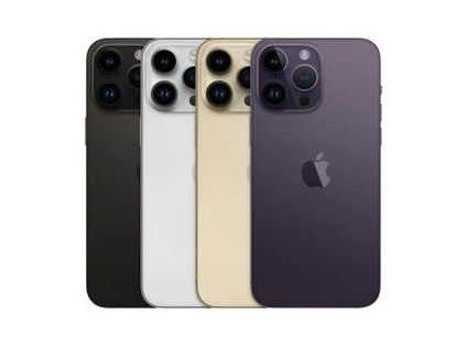 崆峒苹果维修点分享iPhone 14 Pro Max通知与配件排错 
