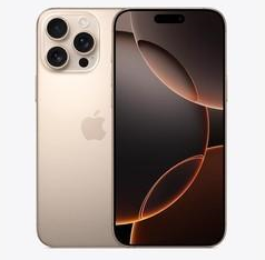 崆峒苹果维修点分享iPhone 16 Pro Max相册与辅助排错 