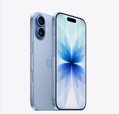 崆峒苹果维修点分享iPhone 17音频与钱包 
