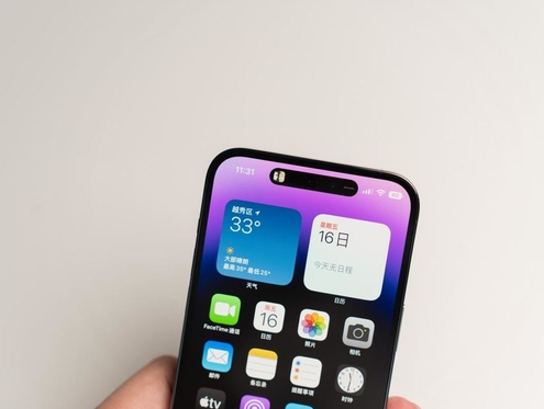 崆峒苹果维修点分享iPhone 14 Pro手机黑屏多类诱因 